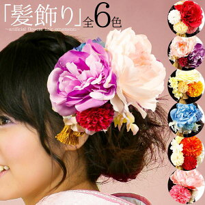  7_ Zbg  傫    S[h l w  R a hX  ԏ a  p[c A[eBtBVt[ ԍ ||} } \ e  7 O 