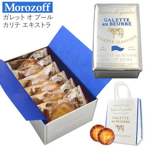 Morozoff ]t Kbg I u[ Je GLXg 6 MO-1430 o^[ َq Mtg ]t Mtg َq  Ăَq Mtg mَq Mtg Tu Mtg XC[c v[g 