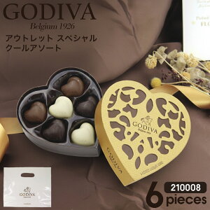 GODIVA `R SfBo AEgbg XyVN[A\[g 6 S[h 210008 godiva Mtg Zbg SfBo `R[g Mtg GODIVA `R[g lߍ킹 َq Mtg mَq M