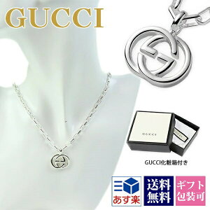 gucci �l�b�N���X �����Y �O�b�` �y���_���g ���f�B�[�X �_�u��G �V���o�[ SILVER925 295710 J8400 8106 ���K�i �V���v�� �V�i 2025�N �M�t�g �a�����v���[���g �ʔ� �v���[���g