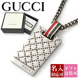 gucci ネックレス メンズ レディース グッチ ペンダント ディアマンテモチーフ ブロンズ 310481 J89L0 8518 正規品 シンプルブランド 新品 2024年 通販 プレゼント ギフト プレゼント 母の日 プレゼント