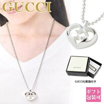 楽天市場】gucci ハート ボールチェーンの通販