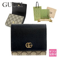 楽天市場】gucci ダブルg ggマーモント 二つ折り財布 レザーの通販