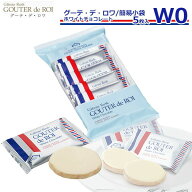 ガトーフェスタハラダ ラスク ハラダ ハラダラスク ホワイトチョコレート w0 【5枚入り】 スイーツ ギフ…