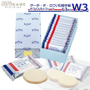 y l  zَq Mtg n_ XN av[gKg[tFX^n_ W3 Kg[XN O[f f  1/ × 13 zCg`R[g av[g  
