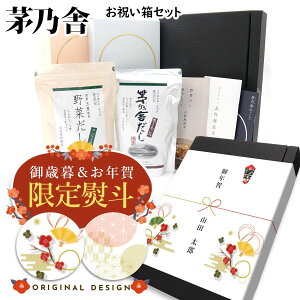 y l  zT  Mtg lߍ킹 Zbg  MtgZbg j Tɂ  T ؂ o` pbN v{  A yY 䋟 Ε lCL