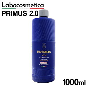 ���{�R�X���e�B�J �J�[�V�����v�[ PRIMUS �v���}�X2.0 Labocosmetica 1000ml ���{�R�X �A���J���� ���Z�k 3pH �L�@���� ���� �v���E�H�b�V�� ��� �Z�� �A ��ԏ��΍� �R�[�e�B���O�Ԏg�p�� �A�؂� �a