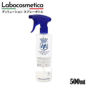 Labocosmetica {RX fB[V Xv[{g 500ml {RXeBJ pXv[{g |RX Xv[ {g P J[Vv[ N[i[ R[eBO  Ή