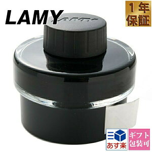 yKi 1Nۏ؁z {[y  ~[ LAMY {gCN 50cc ubN LT52BKiƏj [ ML MLp Ki uh Vi 2025N a v[g ʔ Mtg