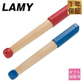 【後払いOK】ボールペン ラミー 万年筆 abc ペン【LAMY 子供用 キッズ カートリッジ コンバーター 両用式 子供用 文房具 文具 筆記用具 記念品 おしゃれ シンプル 新品 正規品】 ギフト 誕生日プレゼント 国内正規品 1年保証 通販 プレゼント