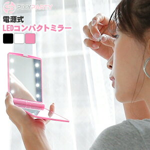 ÈłłƌLED~[ dr^CvLEDRpNg~[  ܂ ʔ 2025 av[g