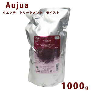 I[WA NG` CXg g[gg lւp 1000ml Aujua Quench eꔄ P A~m_ GCWO wAPA  ܂Ƃ܂  T Ɩp e Ki v[g