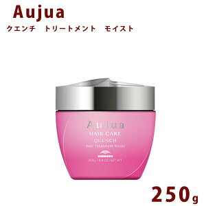 I[WA NG` CXg g[gg {g 250ml Aujua Quench eꔄ P A~m_ GCWO wAPA  ܂Ƃ܂ fBXyT[  T Ɩp e K