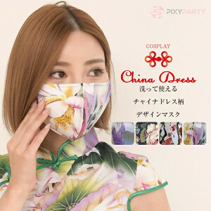 sNV[p[eB pixyparty `CihXfUC}XN 􂦂}XN `Ci fUC}XN  ʔ 2025 nEB RXv 