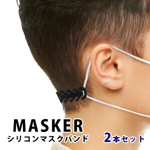 y2{Zbgz }XN oh ɂȂȂ ObY ANZT[  ⏕ }XNS }XNpVRoh S2F }XNpoh }XNXgbv }XÑoh ɂݑ΍ 