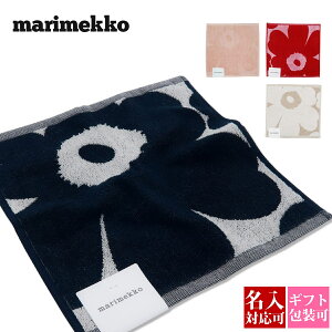 �}�����b�R �n���J�` �M�t�g �}�����b�R �^�I���n���J�` �ԕ� �E�j�b�R�� marimekko �^�I���n���J�` �~�j�^�I�� �E�j�b�R�� 30cm×30cm �V�i ���K�i �v���[���g �n���J�` �M�t�g ������ �n���J�` 