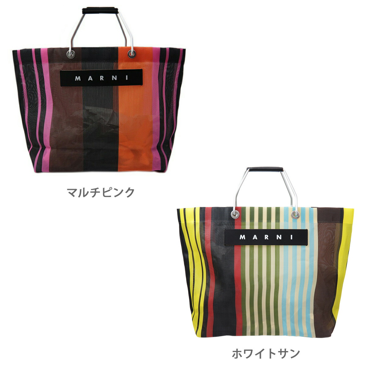 【楽天市場】マルニ バッグ フラワーカフェ 正規品 トートバッグ
