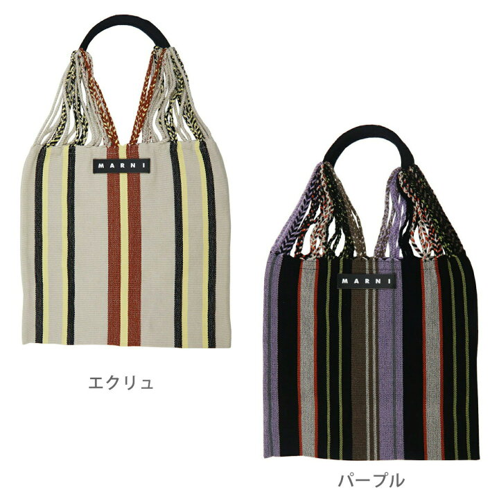 楽天市場】【P3倍】マルニ ハンモック バッグ マルニ marni ハンモック 