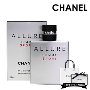 Vl  Y Vl A[ I X|[c I[hD gbg @|U^[ 50ml Vl tOX chanel  Vl chanel v[g j av[