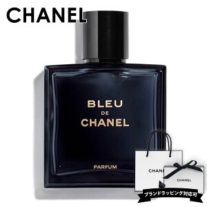 Vl  Y Vl u[ hD Vl EDP I[hpt@ 50ml Vl pt@ Vl tOX Xv[ SP Vl u[hDVl chanel  Vl