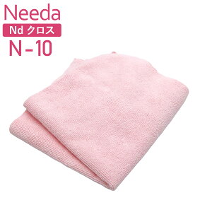 Needa j[_ N-10 NdNX Ȃ^Cv j[_ n10 needa NX   @グ ^I z }CNt@Co[NX  t`Ȃ @グ NX  ^I @グ @グN