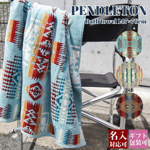 �y���h���g�� �o�X�^�I�� PENDLETON �A�C�R�j�b�N �W���K�[�h 147cm×76cm XB218 �C �r�[�`�^�I�� �^�I�� �u�����h �V�i ���K�i �v���[���g �M�t�g ������� �ʔ� 2025