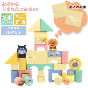 y z AKc} Ap} Řb Ă炤܂ꂽ݂DX mߋ  Ԃ xr[ V ߋ q ǂ j̎q ̎q V oYj Mtg v[g a