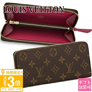 yP3{zyKܖzCBg z Vi fB[X Eht@Xi[ |gtHC N}X mO t[V M60742 LOUIS VUITTON CEBg Ki Mtg 2025N 