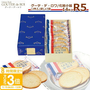 yP3{zy l  zn_ XN َq Mtg  A j Kg[tFX^n_ R5 2/1 × 7(14) O[e f  Ϗ 䋟 A yY 2025 hV̓ Mtg