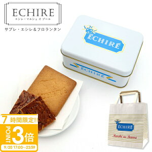 yP3{zECHIRE GVE}VF I u[ TuEGVt^ GV o^[ NbL[ echire o^[ GVo^[ NbL[ Mtg NbL[ Mtg Tu  v[g 