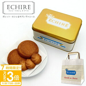yP3{zECHIRE GVE}VF I u[ KbgEGVTu @j[ Kbg GV o^[ NbL[ echire o^[ GVo^[ NbL[ Mtg NbL[ Mtg Tu  