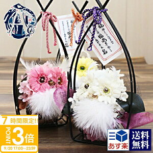 yP3{zyN Vz vU[uht[ a Mtg a AW Ki 蕨  AWg tNE u  CeA G j Vzj uU[ht