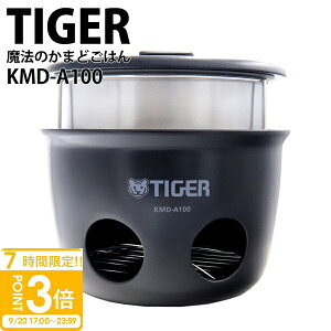 yP3{zTIGER ъ ^CK[ @̂܂ǂ͂ ^CK[@r kmd-a100 @̂܂ ^CK[@r100NLO 5 KMD-A100 ubN AEghA dC KX sv h Lv {i܂