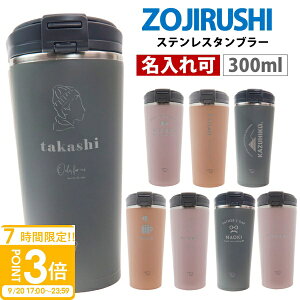 yP3{z  ۈ  V[X XeXL[^u[ 300ml SX-KA30 Ki MǑ΍ ⋋ ۉ ۗ ʋ ʊw v[g Mtg ۈ}z[r Vi ʔ 2025 a
