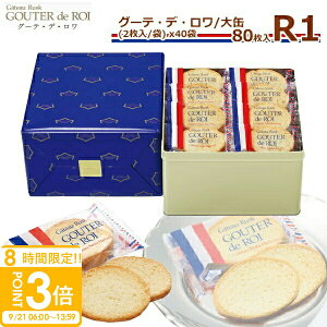 yP3{zy l  zَq Mtg n_ XN ސE ~ A yY A Kg[tFX^n_ O[e f  R1 2/1 × 40 80  j j َq ]  Ε