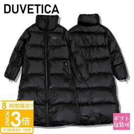 【P3倍】デュベティカ ダウン レディース ダウンジャケット DUVETICA ダウン レディース ダウンジャケット ALBALDAH 999 ブラック 冬 ダウンコート ダブルジップ アウター ダウン レディース 通販