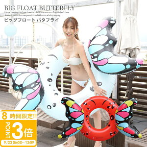 yP3{zyT}[Z[z2025V   o^tC   t[g q LbY l 傫 킢 ʔ ڗ {[h }bg 蕨  rbOTCY v[ PixyParty i