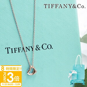 yP3{zeBt@j[ lbNX S[h y_g GTEybeB I[vn[g 18K[YS[h [YS[h 60957436 tiffany&co Ki Vi I[vn[glbNX k18 Mt