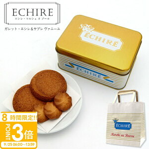 yP3{zECHIRE GVE}VF I u[ KbgEGVTu @j[ Kbg GV o^[ NbL[ echire o^[ GVo^[ NbL[ Mtg NbL[ Mtg Tu  