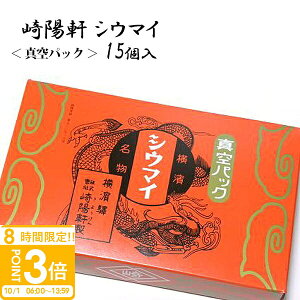 yP3{zz ^pbN VE}C VE}C 15i15×1j l  v[g Mtg   w H ~ gt j i p[eB[ Cxg ΂ 