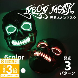 yP3{zy悠z }XN  RXv ߑ  N[    Be CtGT[ KCRc z[ ]r LED dr l q lI lBe V[g YN 