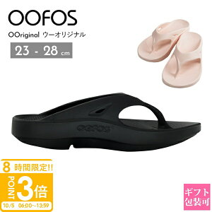 yP3{zE[tHX T_ ubN Ki OOFOS T_ Jo[T_ Ooriginal E[IWi Black ubN ubV fB[X E[tHX Jo[T_ ʔ 2025