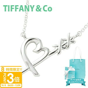 yP3{zeBt@j[ lbNX n[g av[g  TIFFANYCo. fB[X Ki y_g p}sJ\ rOn[g A[A[y_g Vo[ 36343206 uh 