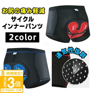 TCNCi[pc ] TCN Ci[pc TCNpc Qpbh ɂ݌y [T[pc oCN@c[O TCNO n [hoCN NXoCN Ci[