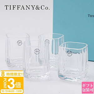 eBt@j[ OX o Tiffany.co t@Zbg VbgOX 4Zbg 73921953 tiffany eBt@j[ OXZbg 킢 H  Mtg Zbg eBt@j[OX j 