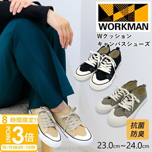 [N} WNbV LoXV[Y Xj[J[ fB[X Y  workman LpX V[Y ʔ 2025 av[g