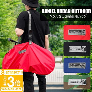 yP3{zy  zXgC_[ obO e DANIEL URBAN OUTDOOR y_]ԗp |Pbgt xgO y [   ^ѕ֗ 2025