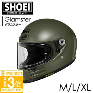 yP3{zSHOEI ttFCXwbg Glamster OX^[ XO[ glamster shoei OX^[ VEGC OX^[ wbg OX^[ oCN wbg ttFCX w