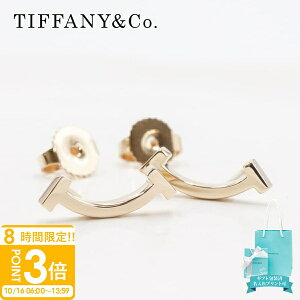 yP3{zeBt@j[ sAX k18 TX}C [YS[h K18RG 36667249 Ki Vv TIFFANYCo TX}C sAX  18k fB[X Y jZbNX tiffany&co Mtg av[g