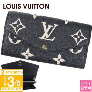 yP3{zCBg LOUIS VUITTON z Ki fB[X mOEAvg |gtHCET NteB oCJ[ M80496 2025 ʔ Crg rg Mtg v[g